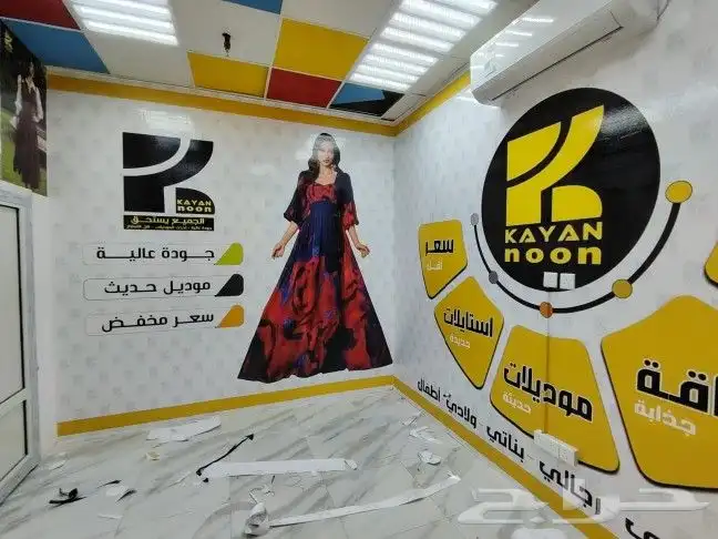 لوحات اعلانيه حروف بارزه وكلادينج بنر فلكس مطبوعات 9