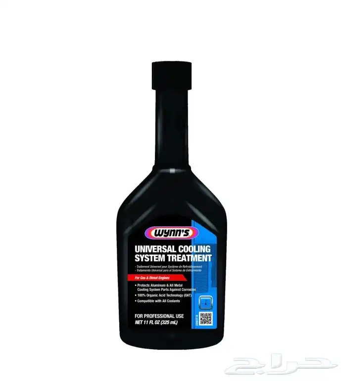 قطع غيار شيفروليه كمارو وزيوت مع خدمة التوصيل السريع 37