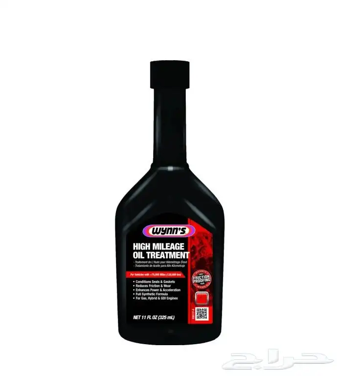 قطع غيار شيفروليه كمارو وزيوت مع خدمة التوصيل السريع 36