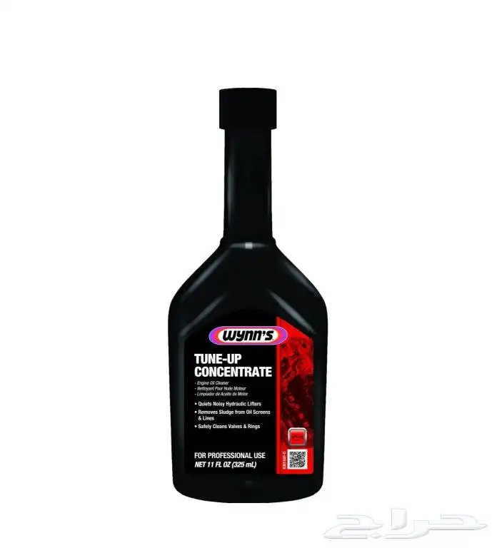 قطع غيار شيفروليه كمارو وزيوت مع خدمة التوصيل السريع 31