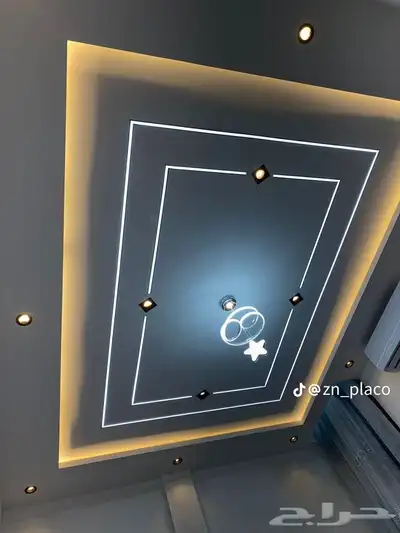 معلم جبسم بورد 3