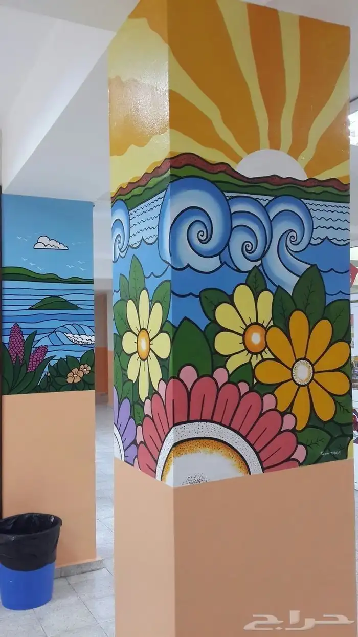 رسام جدران و مغاسل سيارات و جداريات Murals paintings 6