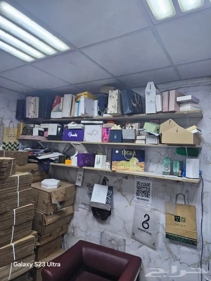 مطبعة مطابع تنفيذ ما يخص الطباعة 3