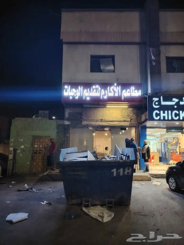 لوحات اعلانيه حروف بارزه وكلادينج بنر فلكس مطبوعات 5