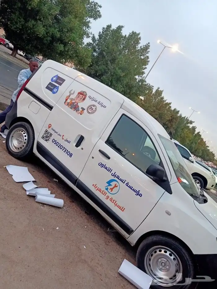 مطابع طباعة مطبعة مطبوعات تنفيذ كافة أنواع المطبوعات الورقية 8