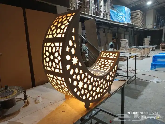 كل عام وانتم بخير 2