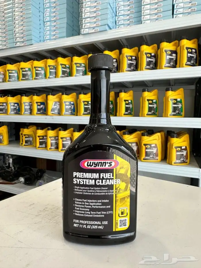 قطع غيار شيفروليه كمارو وزيوت مع خدمة التوصيل السريع 30