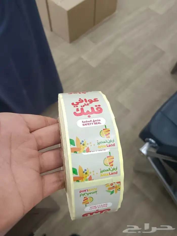 استكر -ملصقات-بنر-كروت-فواتير-سندات-ورق رسمي-طباعة-مطبوعات 8