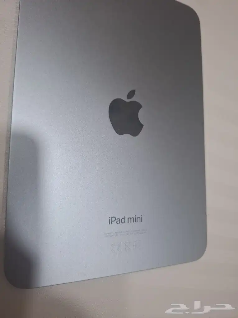 IPAD MINI A17 Pro 8