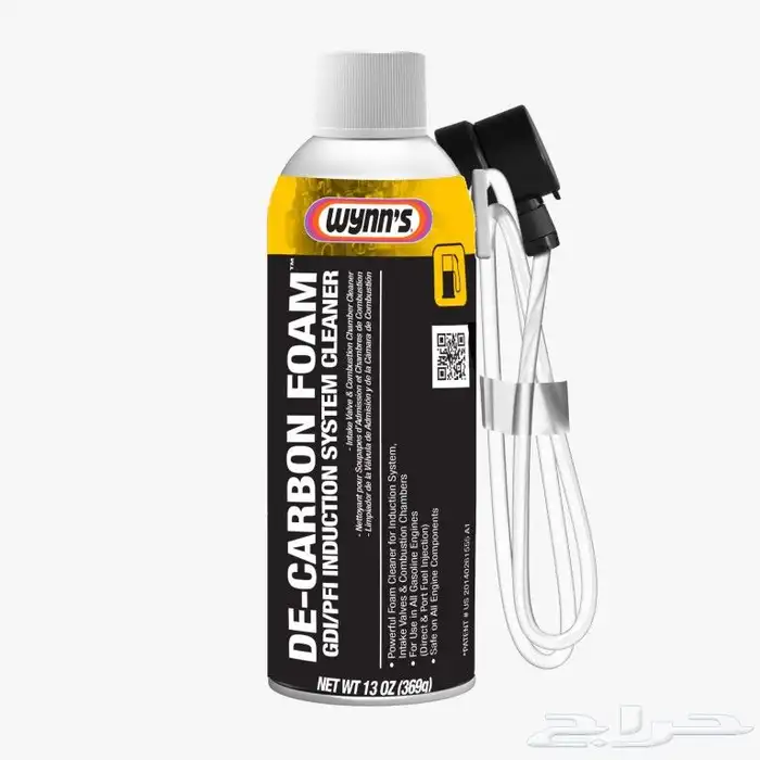 قطع غيار شيفروليه كمارو وزيوت مع خدمة التوصيل السريع 29