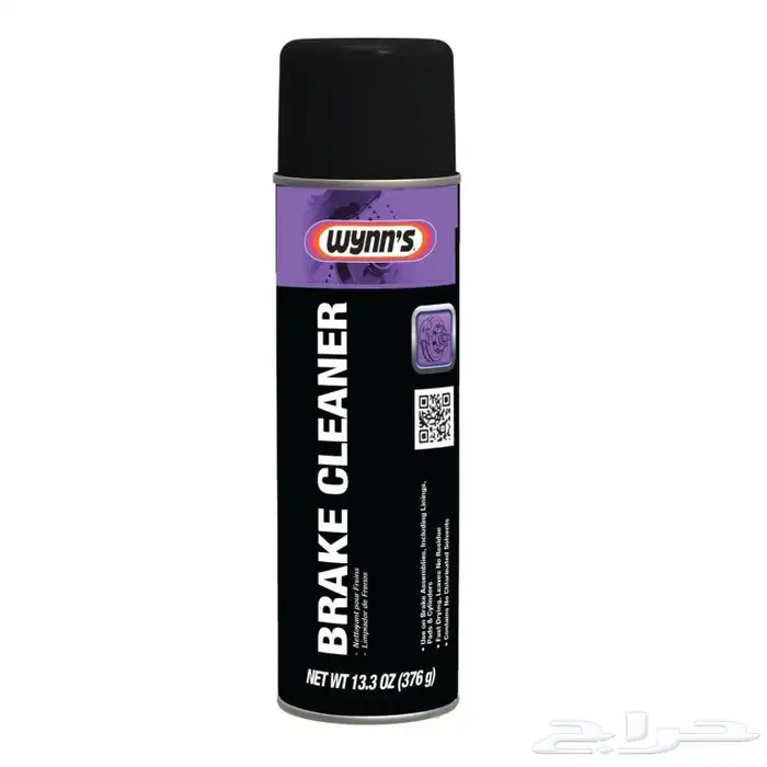 قطع غيار شيفروليه كمارو وزيوت مع خدمة التوصيل السريع 33