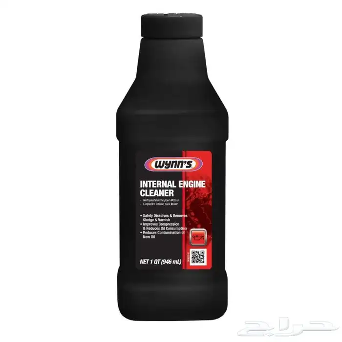 قطع غيار شيفروليه كمارو وزيوت مع خدمة التوصيل السريع 34