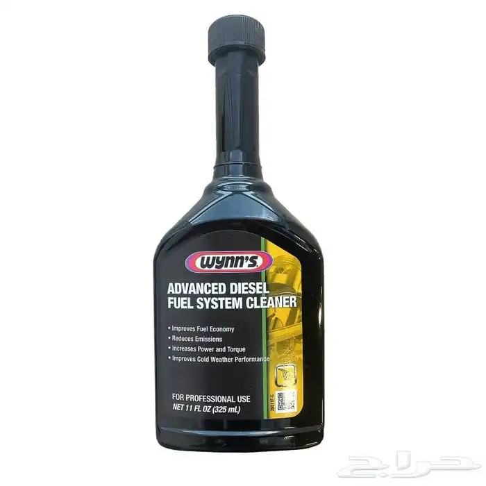 قطع غيار شيفروليه كمارو وزيوت مع خدمة التوصيل السريع 20