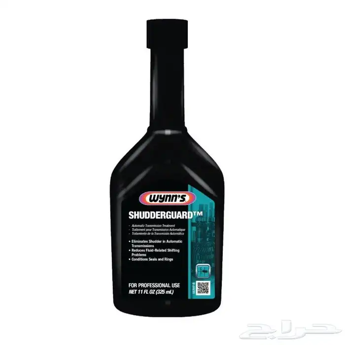 قطع غيار شيفروليه كمارو وزيوت مع خدمة التوصيل السريع 24