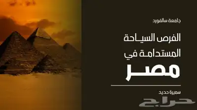 باور بوينت 0
