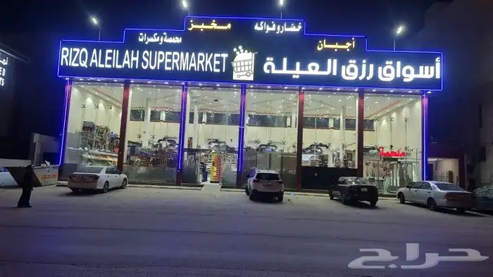 لوحات اعلانيه حروف بارزه وكلادينج بنر فلكس مطبوعات 3