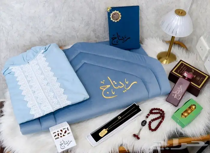 اطقم نسائيه صلاه رمضانيه تصميم الاسم حسب الطلب 1