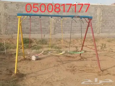 امرجيحة مراجيحه العاب اطفال 2
