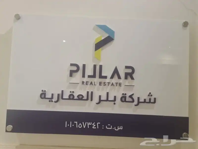 مطبوعات  طباعة  دعاية وإعلان  هدايا دعائية 14