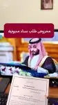 كتابة معروض وخطابات 0