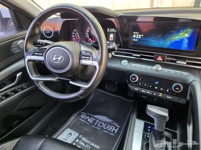 تم البيع النترا 2021 بصمة 1.6 الاحساء بطاقة جمركية 29