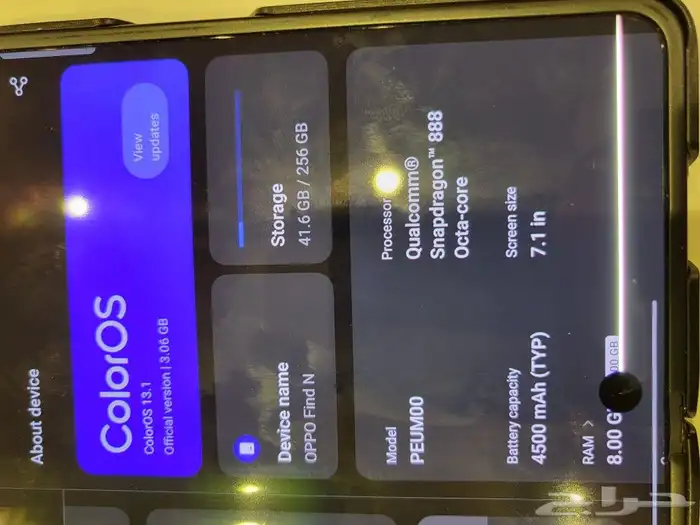 oppo find N 5G 7.1 8 256 GB 6
