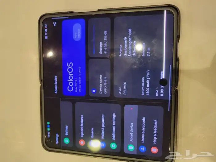 oppo find N 5G 7.1 8 256 GB 7