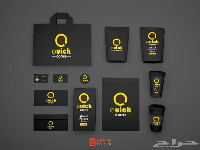 تصميم شعارات 3