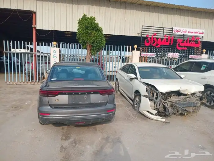 جيلي امجراند موديل 2023 تشليح الفوزان للقطع السيارات المس 1