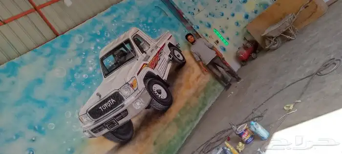 رسم مغسله سيارات حضانه اطفال مدارس القصيم وكل مناطق المملكة 9