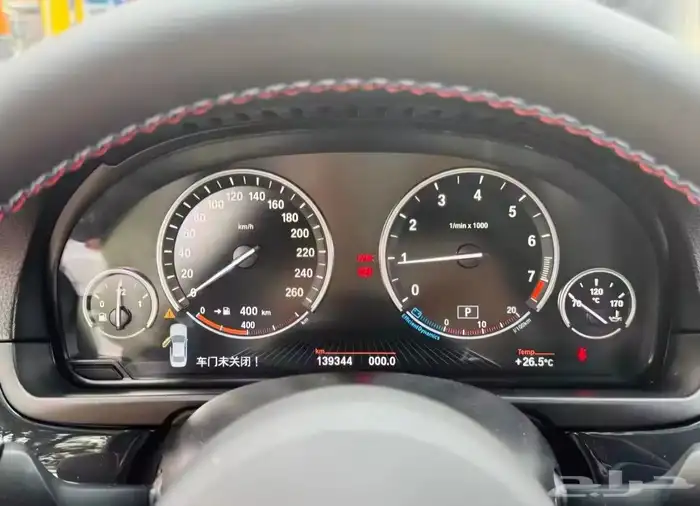 طبلون بي ام دبليو f10 4