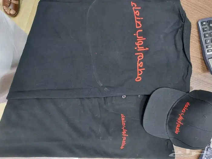 للزي الموحد 4