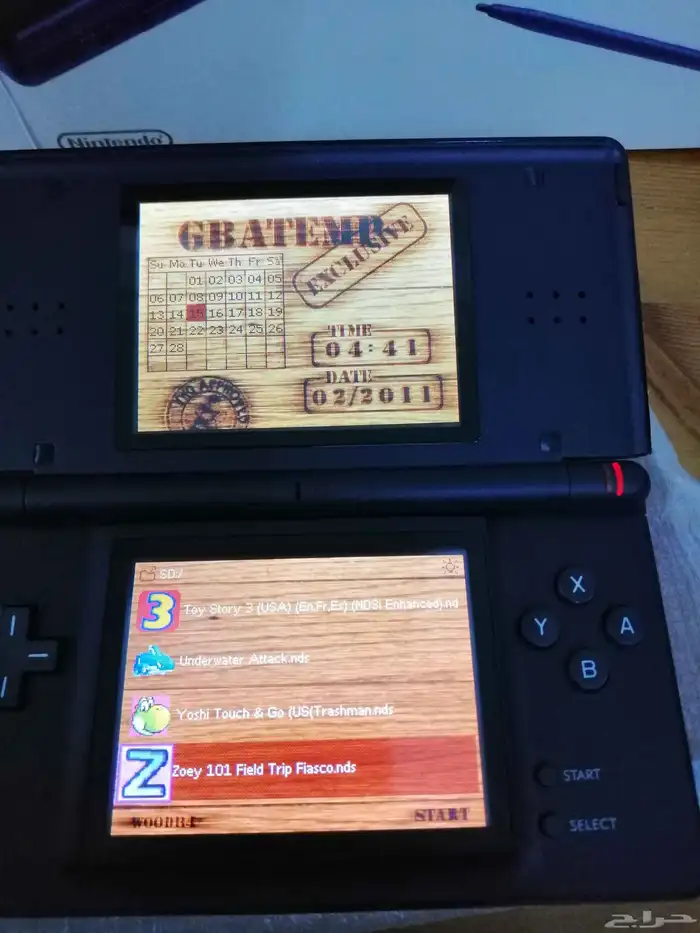DS Lite جيم بوي 7