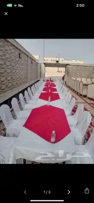 تاجير طاولات طعام دائري ومستطيل وكراسي 3