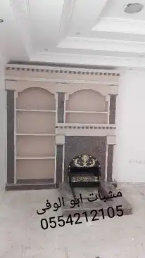افران مطاعم أسواق تنور تميس مندي مشب رخام طوب 6