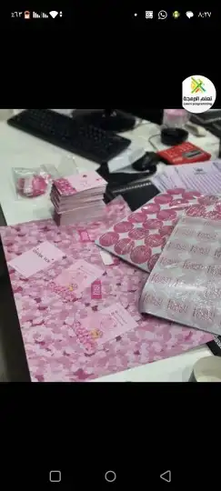 مطابع وطباعه ومطبعه 6