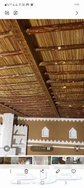 كل اعمال الحجر والطين وانقوم بترميم القديم 1