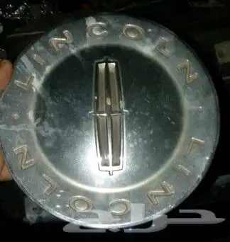 لينكون 1