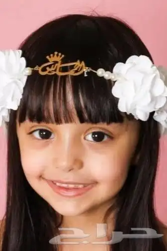 متجر ام جمانة لجميع الهدايا 0
