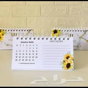 مطابع وطباعه ومطبعه 5