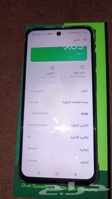 القصيم بريده 3