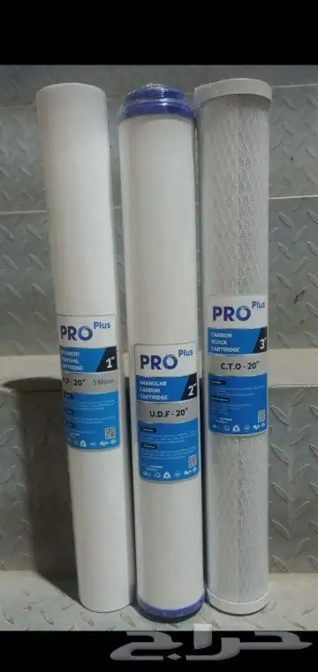 تحليه مياه 4