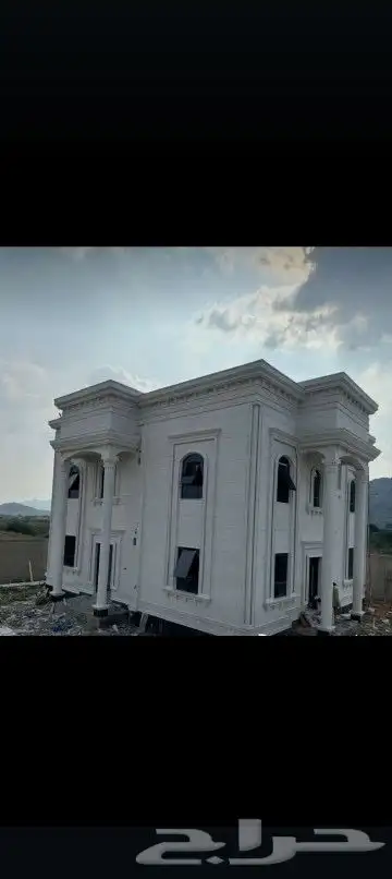 معلم حجر وجي ار سي 1