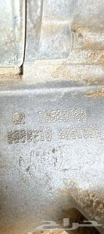 سلف بليزر 2009 1