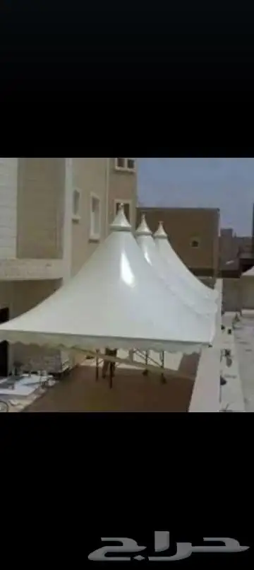 شبوك وحداده بجميع انواعها الشرقيه الأحساء المبرز 1