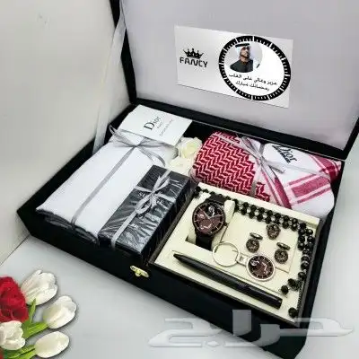 عروض هدايا مميزه 6