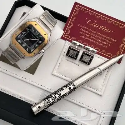 طقم رجالي من ماركه كارتير درجه اولى هاي كولاتي السعر 400ريال 4