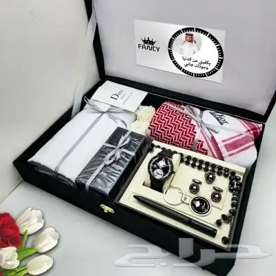 عروض هدايا مميزه 0