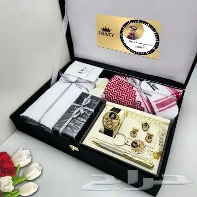 عروض هدايا مميزه 4