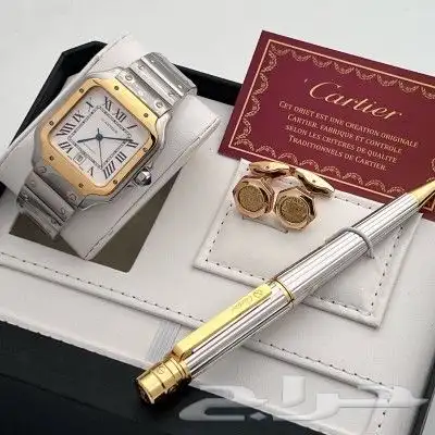 طقم رجالي من ماركه كارتير درجه اولى هاي كولاتي السعر 400ريال 7